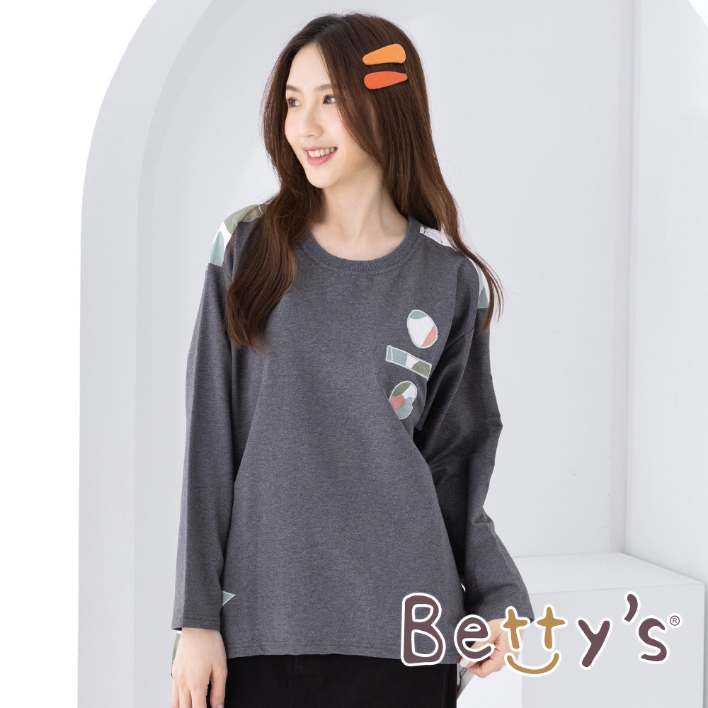 betty’s貝蒂思(05)花布拼接造型T-shirt(深灰)