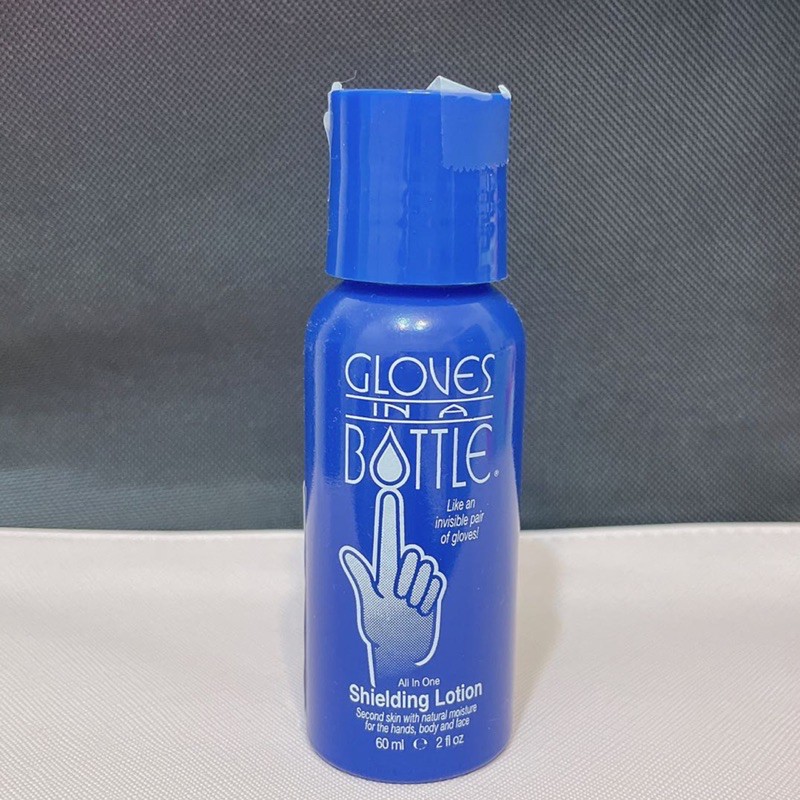 搬家出清～Gloves In A Bottle 美國瓶中隱形手套防護乳60ml