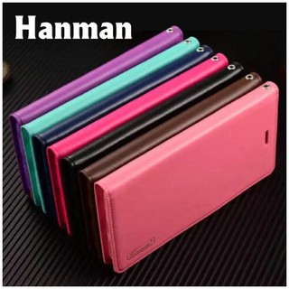 【Hanman】Apple iPhone SE2/iPhone 8/7 4.7吋 真皮皮套/翻頁式側掀保護套/插卡手機套