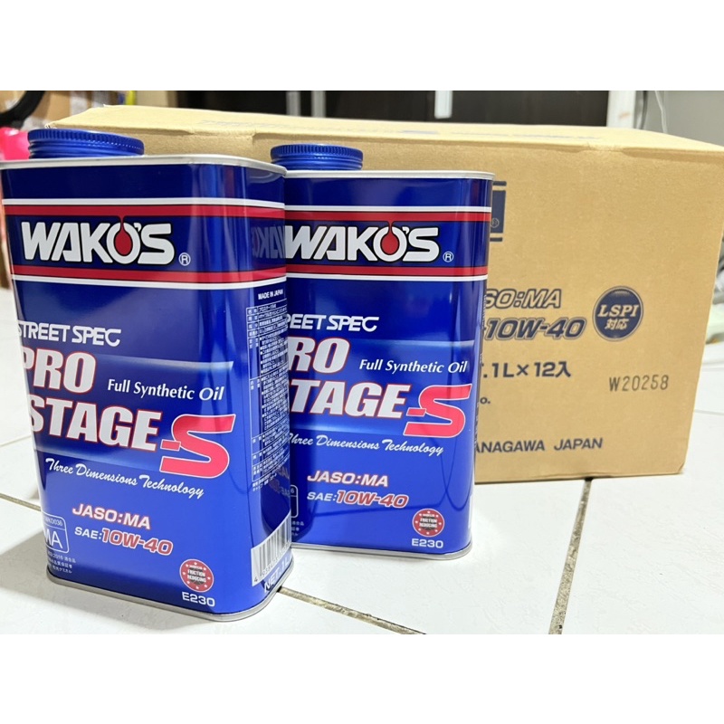 日本原裝進口和光 wakos機油 pro10w-40，多瓶請私訊☺️