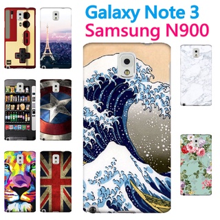 [note3 軟殼] Samsung Galaxy note 3 N900 手機殼 保護套 外殼