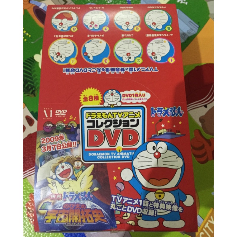 日本帶回-哆啦A夢Doraemon 盒裝DVD8片