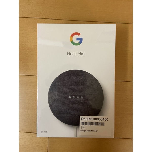 (全新）Google Nest mini智慧音箱
