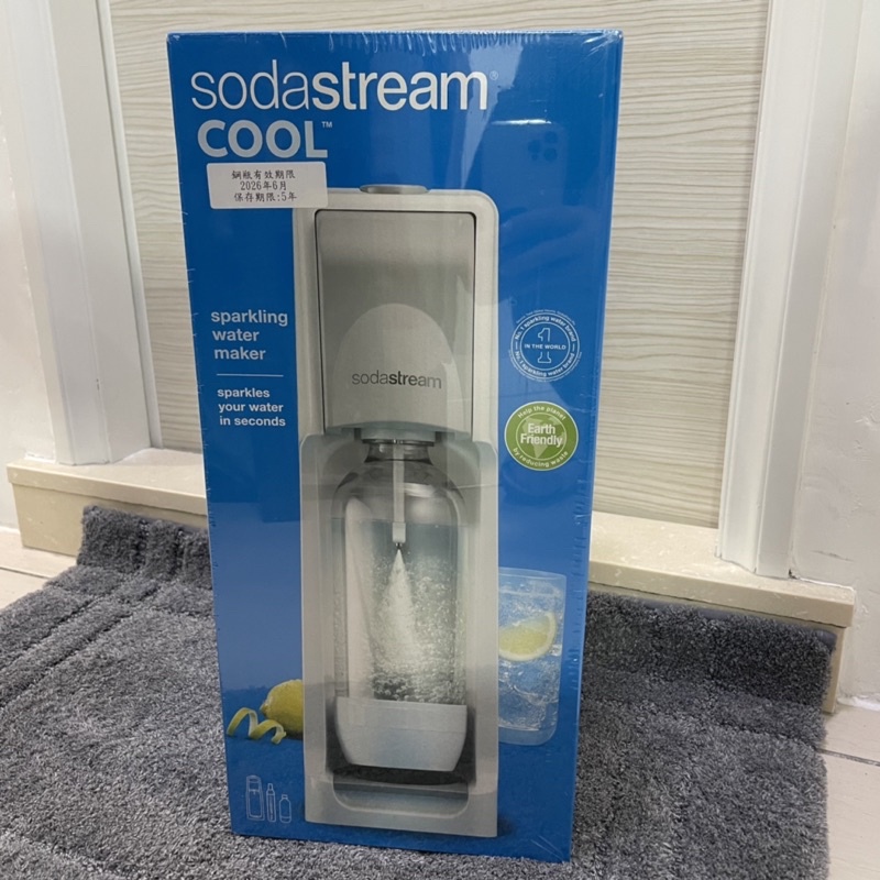 （現貨）全新Sodastream GENESIS 氣泡水機