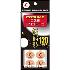 日本 日進 痛痛貼 替換貼布 磁石貼 120枚 入 日本製 磁力貼 COSUMO TAPE