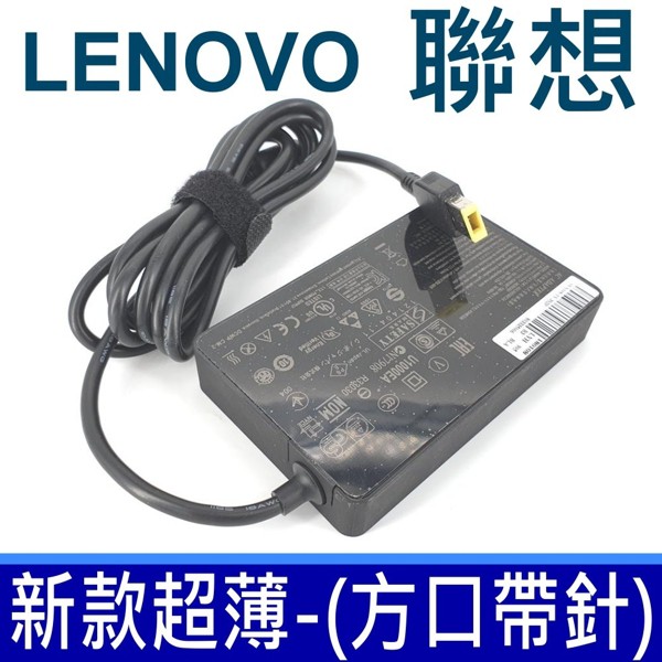 高品質 65W USB 變壓器 U530 Touch 59401459 G50-30 G50-70 LENOVO 聯想