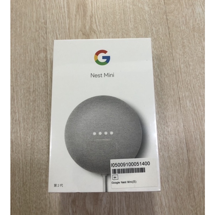 Google Nest Mini (2代)音箱喇叭揚聲器