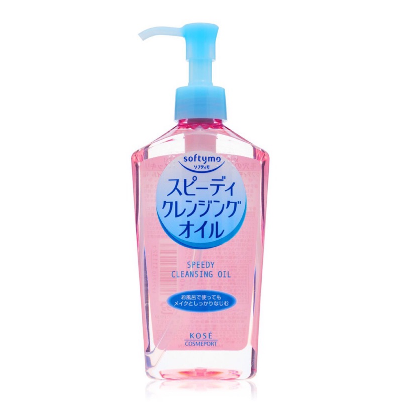 【現貨】🇯🇵 Kose Softymo 乾濕兩用卸妝油 快速 潤白 深層 卸妝 透明感 天然成分 眼唇卸妝 銷售第一