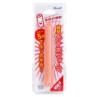 ★AMY老師★NPG 暖暖USB自慰套加熱棒 日本EXE G-PRO USB2.0 自慰套加熱棒 日本RENDS 加熱棒