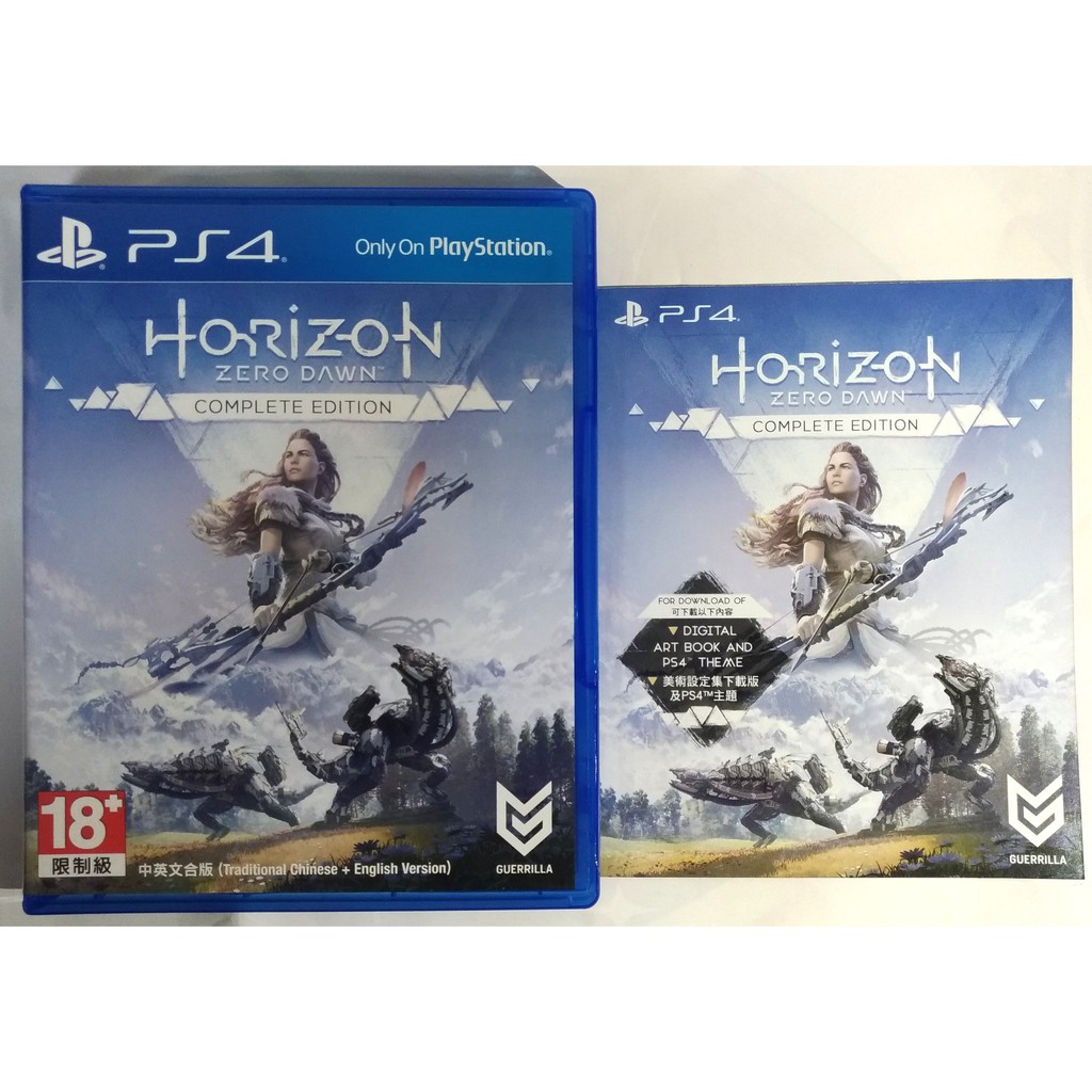 Ps4 附特典序號 地平線期待黎明完全版 中文版 無刮良品 Horizon Zero Dawn 年度版完整版 蝦皮購物