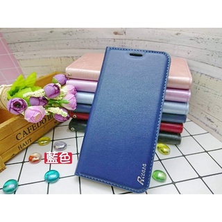 臺灣發貨 真我 Realme 12+ 12X 12 PRO + 5G (喜洋洋) 隱藏磁吸 手機皮套 保護殼