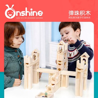 Onshine正品木質彈珠軌道積木 兒童益智拼裝滾珠積木原木拼裝積木穎穎優選