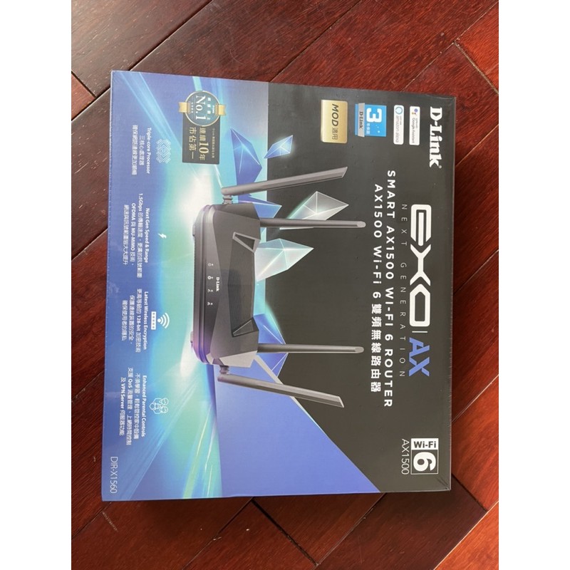 友訊 D-Link DIR-X1560 AX1500 Wi-Fi 6雙頻無線路由器