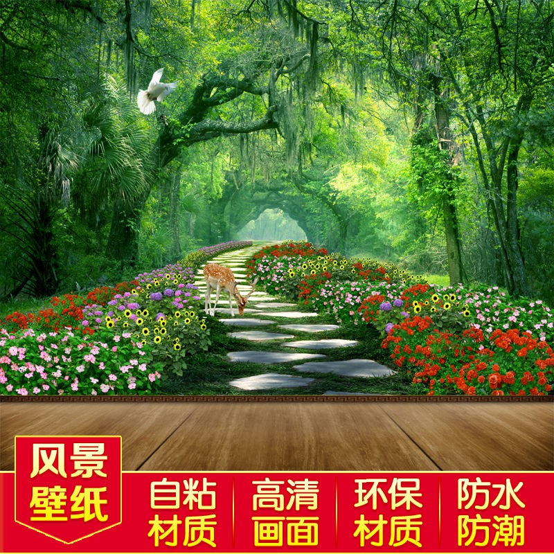 3d立體大自然風景壁紙電視背景墻裝飾畫臥室客廳沙發自粘貼紙壁畫 蝦皮購物
