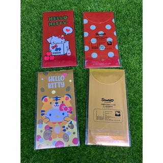 💥現貨💥7-11 2022 福袋 紅包 Hello Kitty 無嘴貓 三麗歐 凱蒂貓 福袋拆售 福袋拆賣 紅包袋