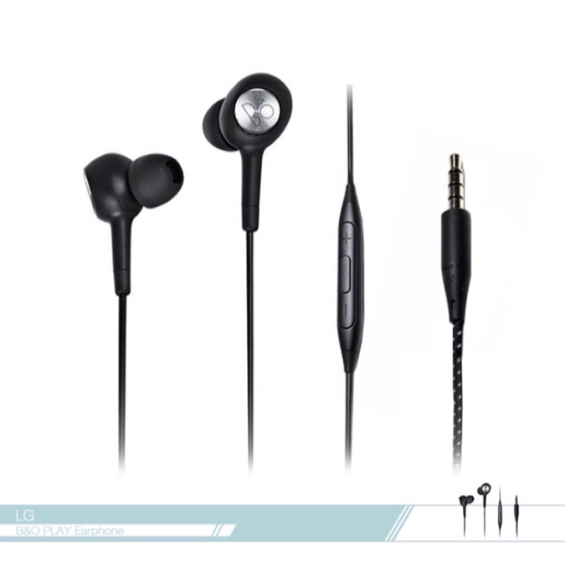 【LG樂金】原廠V20 H3 by B&amp;O Play 立體聲旗艦編織線入耳式耳機 3.5mm各廠牌適