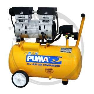 加裝調壓&電磁閥＊小鐵五金＊臺灣製造 PUMA 巨霸 2HP 24L 靜音無油式空壓機 WEE225