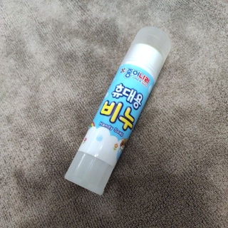韓國口紅隨身肥皂 現貨 韓國 韓國製 Jongienara 隨身 攜帶式 肥皂 香皂 洗手 口紅肥皂 肥皂棒 洗手棒