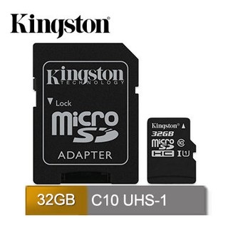 『俗俗的賣』金士頓 Kingston MicroSDHC Class10 UHS-I 32GB 記憶卡