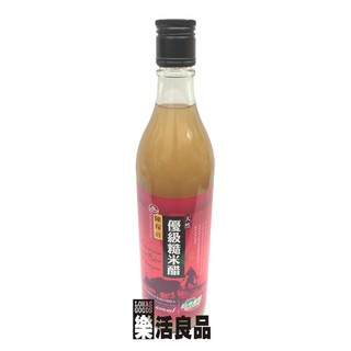 ※樂活良品※ 陳稼莊天然優級糙米醋(600cc)/3件以上可享量販特價