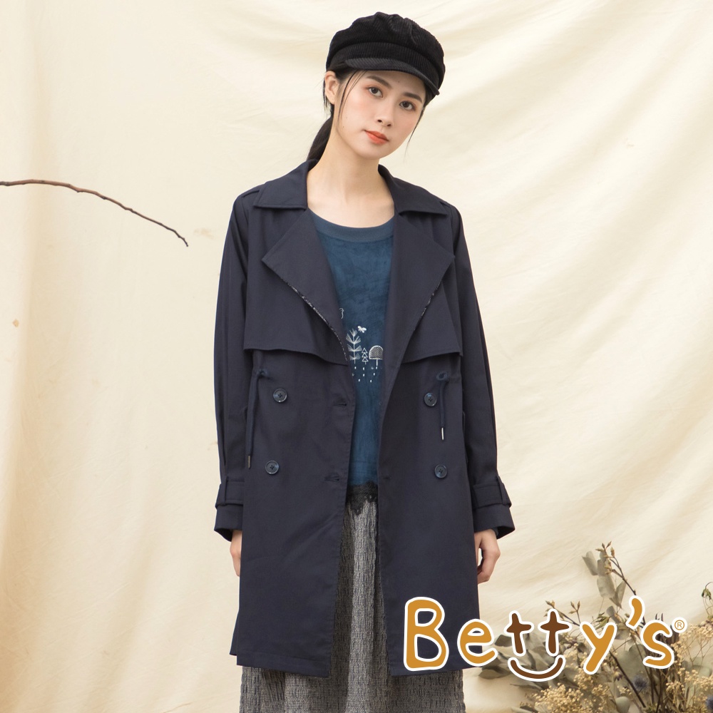 betty’s貝蒂思(15)雙盤釦長版大衣外套(深藍)