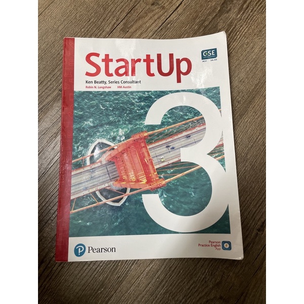 startup 3.