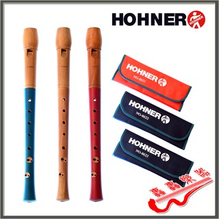 [轟轟] (台灣賣家) Hohner 木笛 高音英式 (梨木材質) 直笛 兩節式