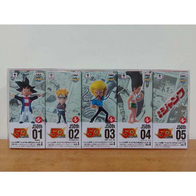 ❤wow❤現貨✨日版 正版 JUMP 集英社 50週年 WCF 西裝悟空 博人 鼻毛真拳 獵人 大傑 LOGO 公仔