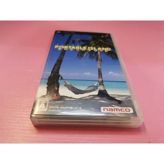 ホ 出清價! 網路最便宜 SONY PSP 2手原廠遊戲片 島嶼 掌中渡假村 口袋 渡假勝地 賣180而已