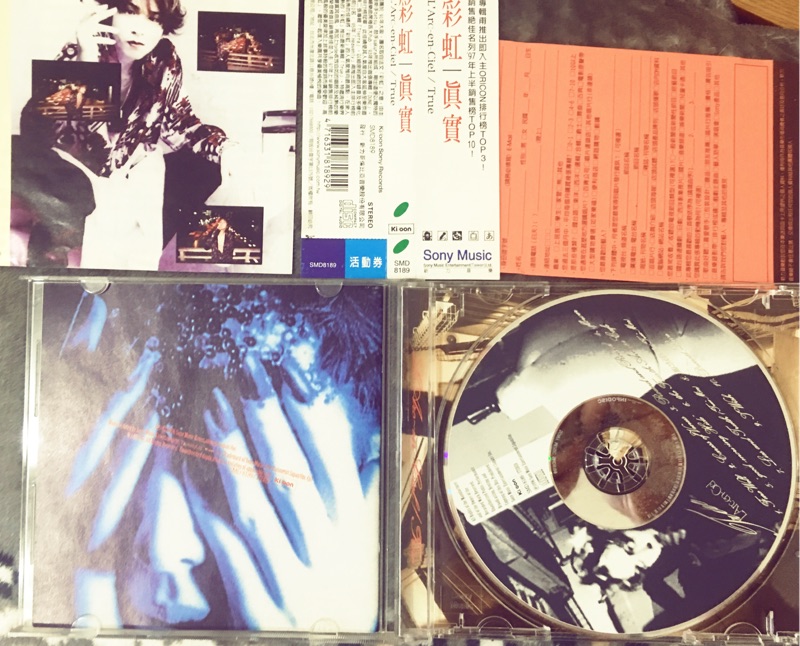 L Arc En Ciel True Cd 蝦皮購物