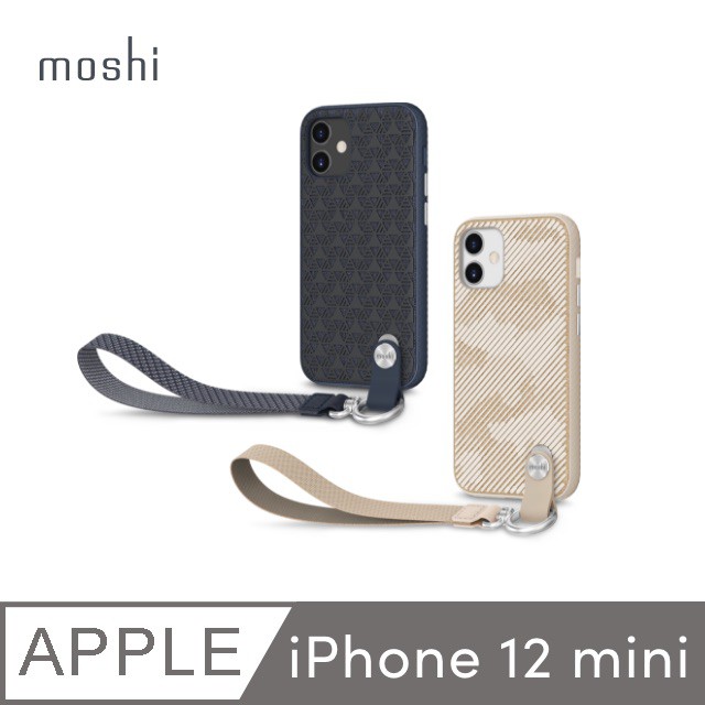 北車 Moshi Altra for iPhone 12 mini (5.4吋) SnapTo 腕帶 保護殼 背蓋 背殼