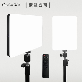 Bomgogo Govivo SL2 LED平板雙色遙控攝影燈