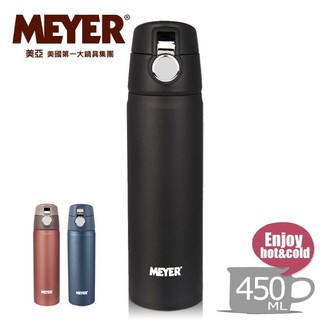 【MEYER】美國美亞炫彩OneTouch彈蓋保溫杯450ML-爵士藍／59343