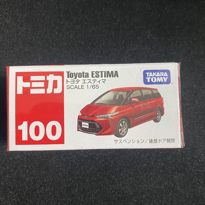 TOMICA 100 Toyota ESTIMA 旅行車 模型車 合金