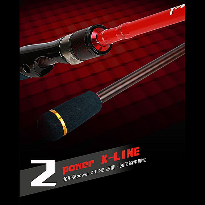 釣具okuma天亞竿的價格推薦 21年6月 比價比個夠biggo