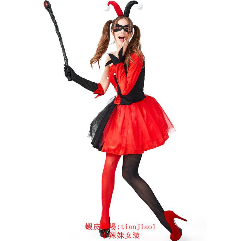 萬聖節成人服裝馬戲團小丑cosplay電影英雄反派角色哈莉服裝派對小物優品暢銷
