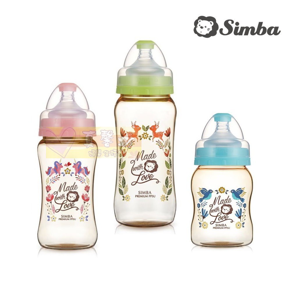 小獅王SIMBA桃樂絲PPSU寬口奶瓶200ml/270ml/360ml - 葫蘆奶瓶/雙凹奶瓶