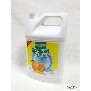 📢📢📢【優惠】🎈【現貨】依必朗洗碗精 洗潔精4000ml(1加侖) 柑橘味