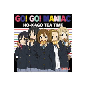 K On 日版cd 動畫動漫op 主題歌片頭曲go Go Maniac 初回盤けいおん放學後tea Time 蝦皮購物