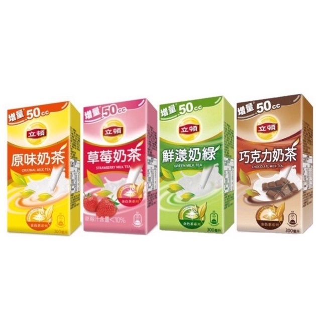 [99免運 隨貨附發票]黑松立頓原味奶茶/草莓奶茶/鮮漾奶綠/巧克力奶茶300ml
