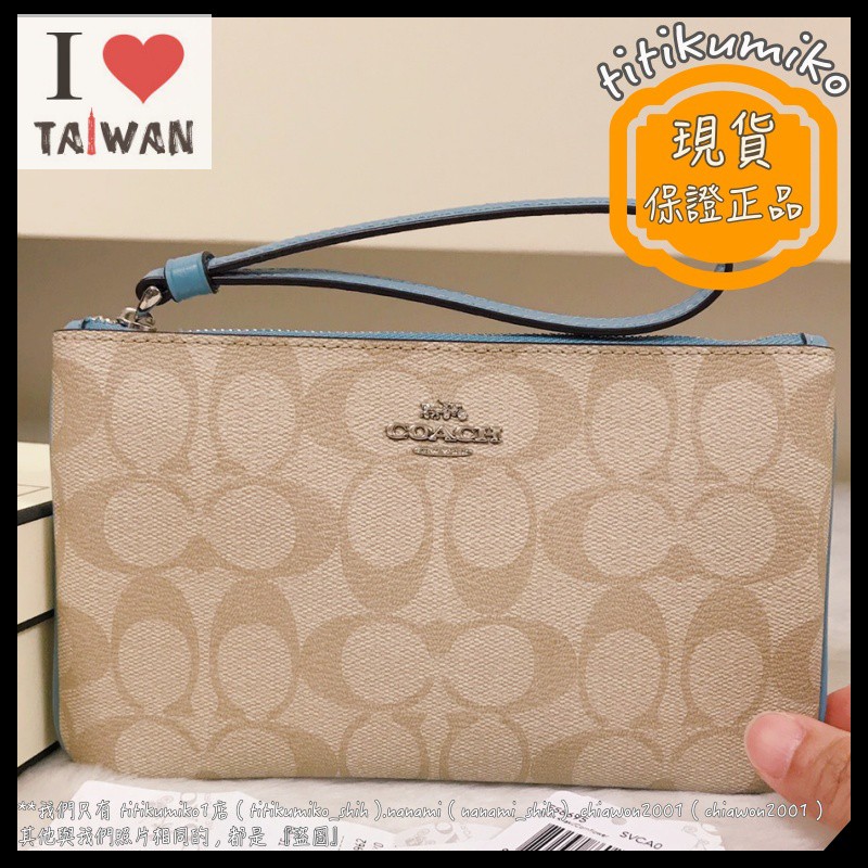 chiawon2001【現貨全新正品💯】Coach F58695 防刮 PVC 滿版 單層 大手拿包 長夾 57465