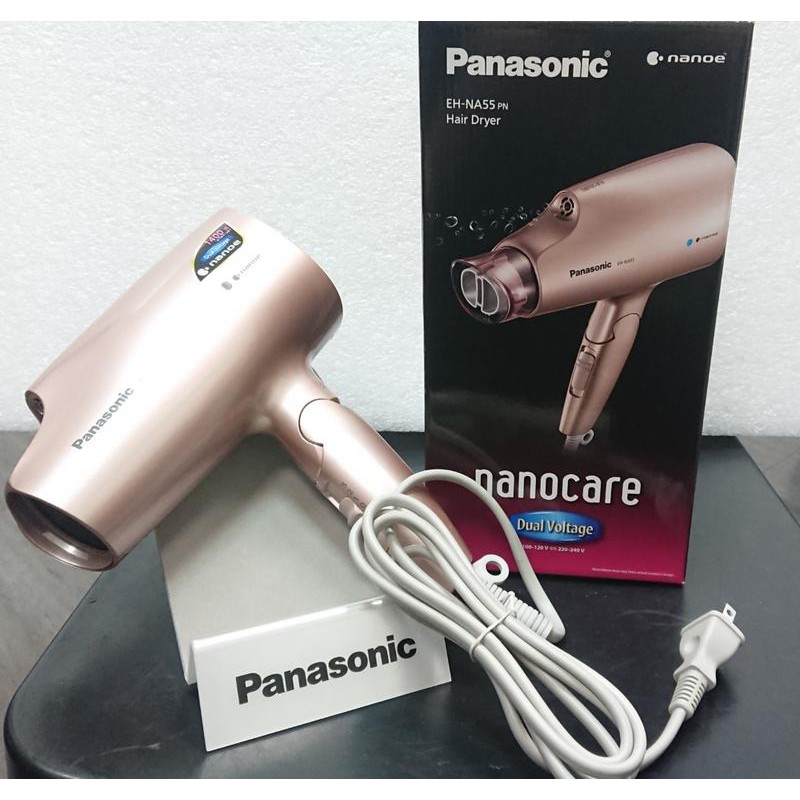 台松公司貨 旅行吹風機 EH-NA55 國際電壓110/240V Panasonic 可折疊 奈米水離子