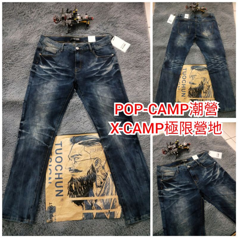 😎春節無休🚩POP-CAMP潮營品牌#XCAMP極限營地8720/8730/8736/8719水洗刷色粗礦風彈力牛仔褲😎