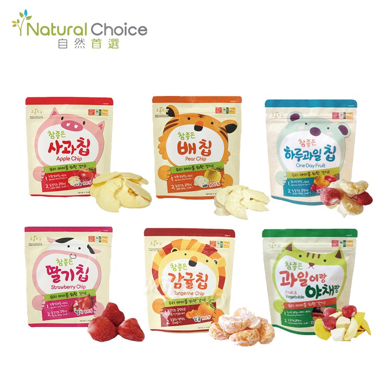 韓國 Natural Choice自然首選 動物園幼兒脆片(蘋果/雪梨/草莓/蜜橘/綜合)果乾 米菲寶貝