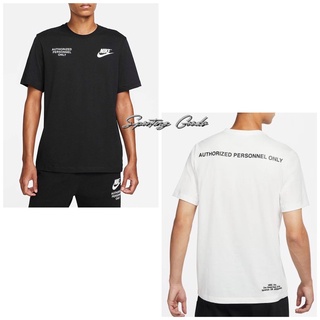 S.G NIKE NSW 大LOGO 運動 休閒 印花 短袖 短T 男生 DO8324-010 DO8324-133