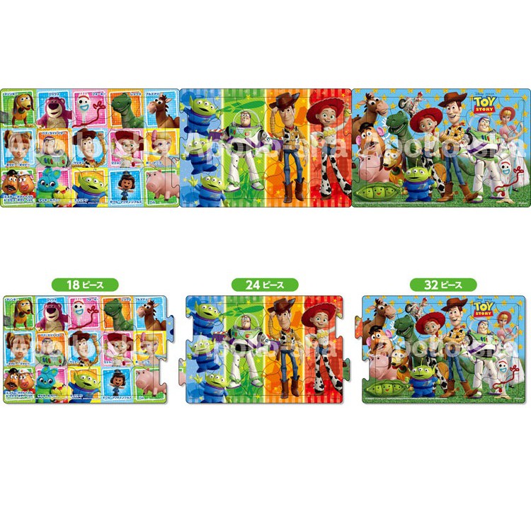 Apollo-sha  玩具總動員  18片+24片+32片  拼圖總動員  兒童  三片一組  日本進口拼圖