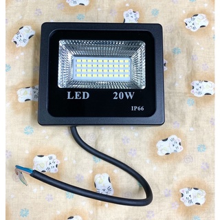 LED 投光燈 投射燈 戶外防水投射燈 廣告燈 IP65 防水等級 全電壓 戶外燈 20W、30W、50W