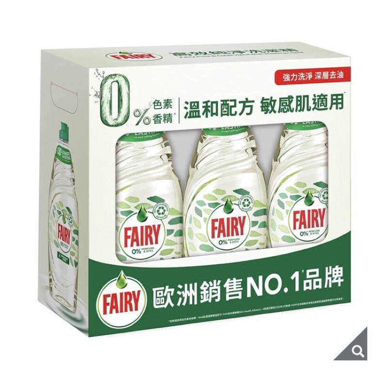 Fairy 高效純淨洗潔精 625毫升 X 6入 好市多 Costco 洗碗精 洗鍋子