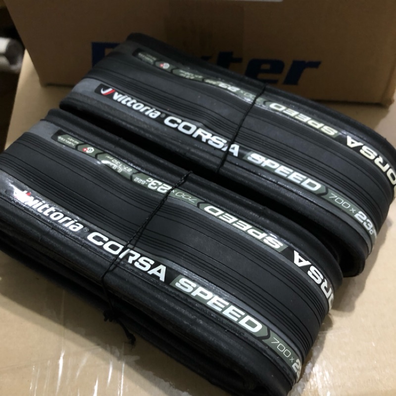 Vittoria CORSA speed TLR G+ tubeless 無內胎外胎 可open