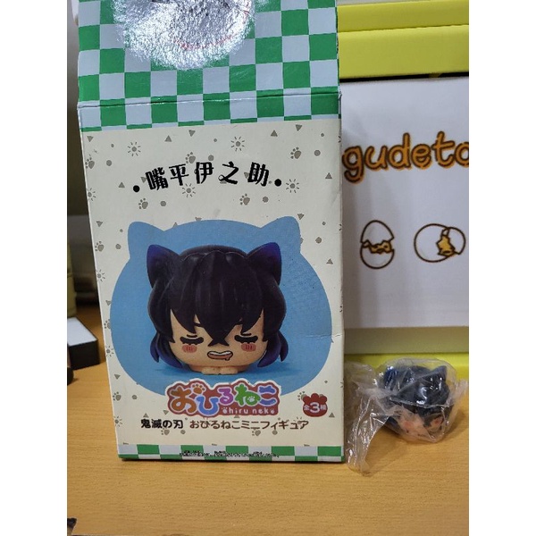 娃娃機 戰利品 今天下殺 港版 鬼滅之刃 睡覺 睡眠公仔 嘴平伊之助 貓耳朵伊之助 嘴平尹之助 公仔